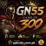 GN55 Game